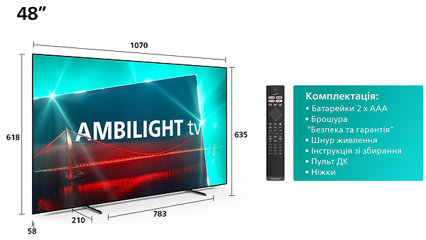 Фото - Уценка - Телевизор Philips 48OLED718/12