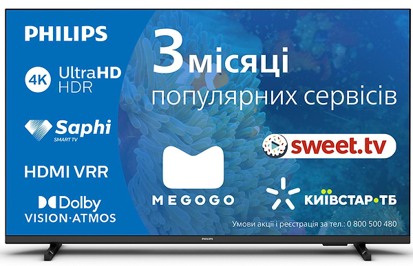 Фото - Телевизор Philips 50PUS7607/12