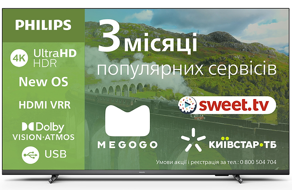 Фото - Телевизор Philips 50PUS7608/12