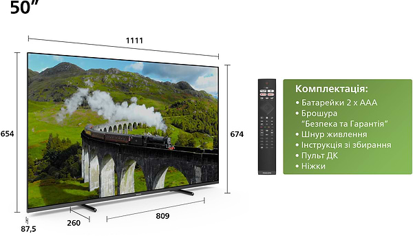 Фото - Телевизор Philips 50PUS7608/12