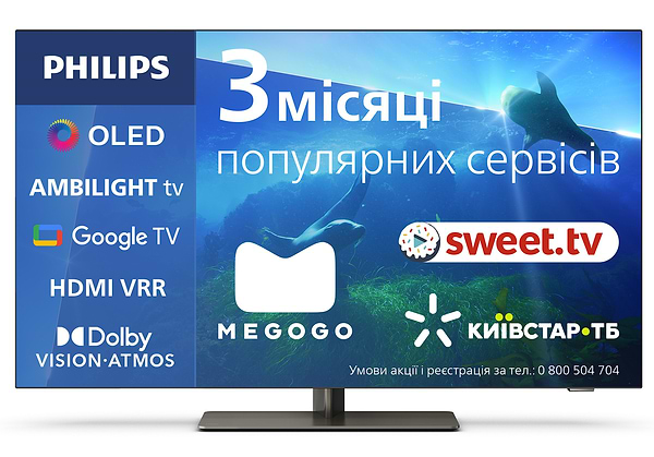Фото - Телевізор Philips 55OLED818/12