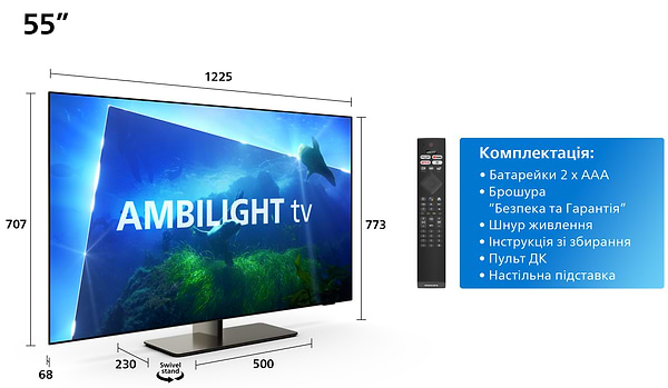 Фото - Телевізор Philips 55OLED818/12