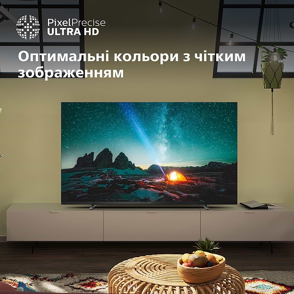 Фото - Телевізор Philips 55PUS7609/12