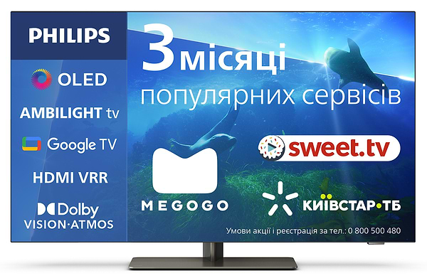 Фото - Уцінка - Телевізор Philips 65OLED818/12