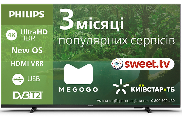 Фото - Телевизор Philips 65PUS7008/12