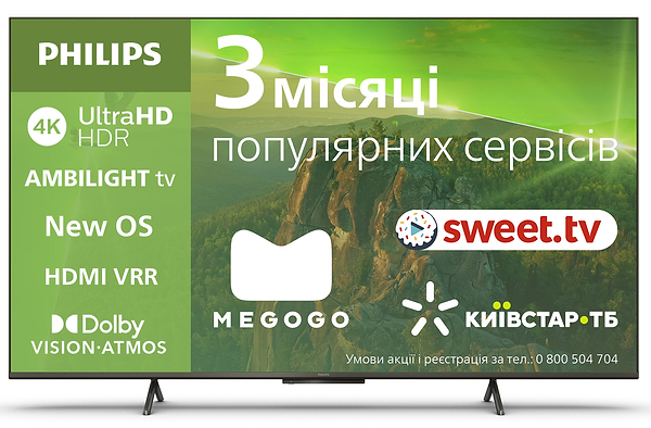 Фото - Телевизор Philips 65PUS8118/12