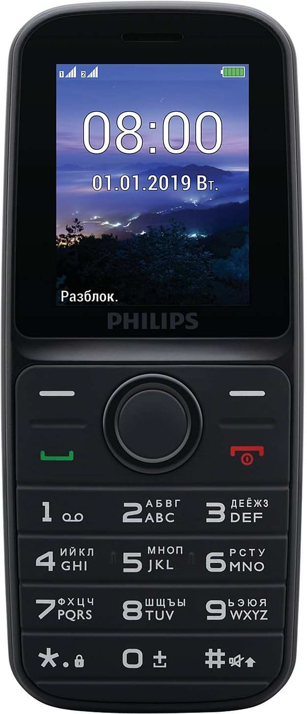 Мобильный телефон Philips E109 Xenium Black купить - цена, характеристики |  COMFY