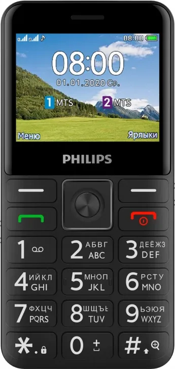 Фото - Мобільний телефон Philips E207 Xenium Black