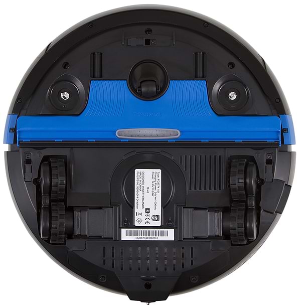 Фото - Робот-пылесос Philips SmartPro Compact FC8774/01