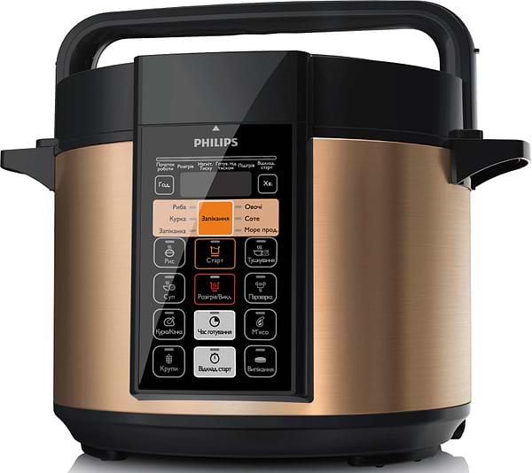 Фото - Уцінка - Мультиварка-скороварка Philips HD2139/40 #