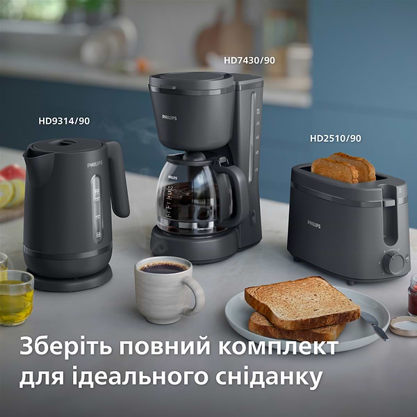 Фото - Тостер Philips HD2510/90