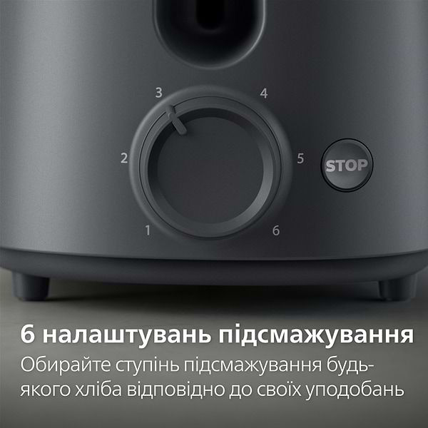 Фото - Тостер Philips HD2510/90