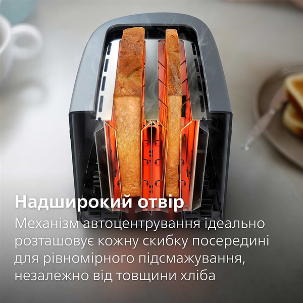 Фото - Тостер Philips HD2510/90