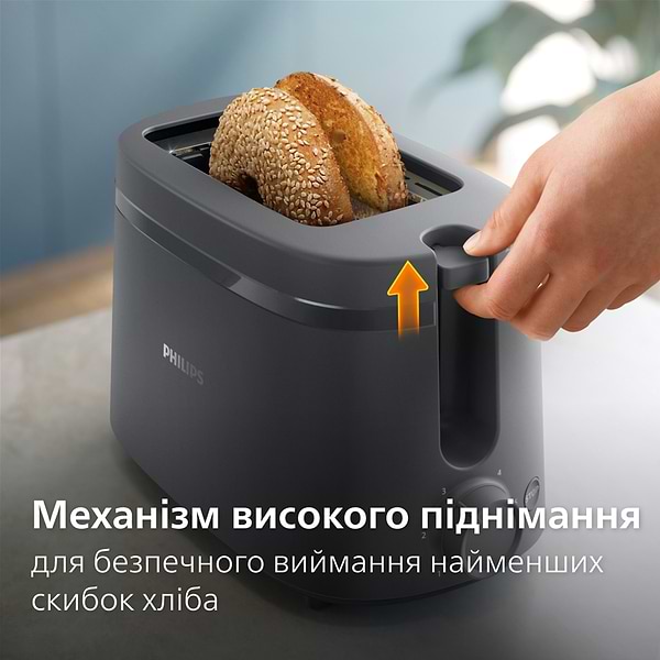 Фото - Тостер Philips HD2510/90