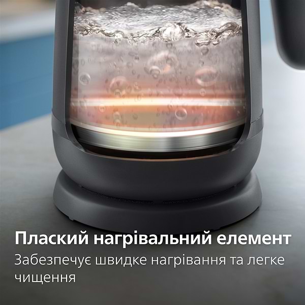 Фото - Електричний чайник Philips HD9314/90