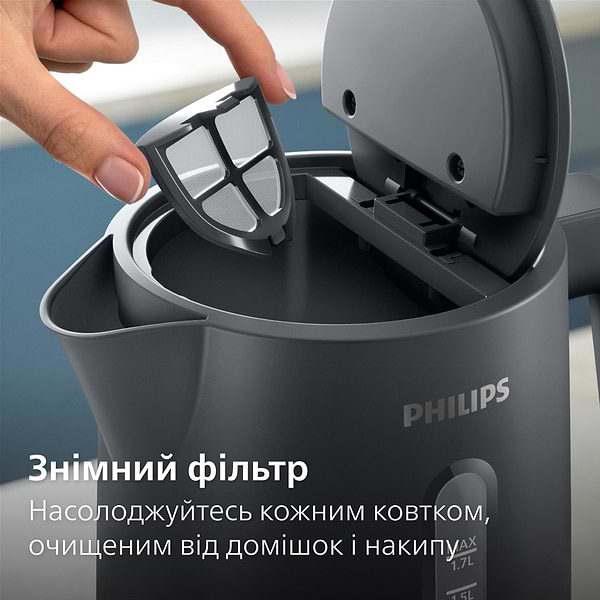 Фото - Електричний чайник Philips HD9314/90