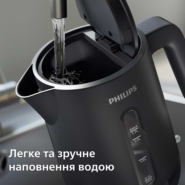 Фото - Електричний чайник Philips HD9314/90
