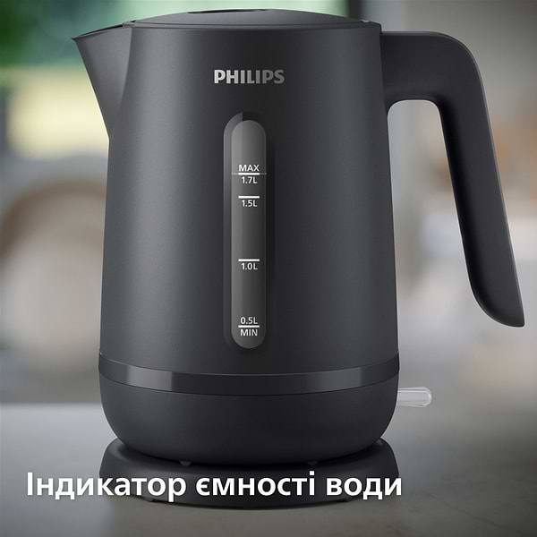 Фото - Електричний чайник Philips HD9314/90