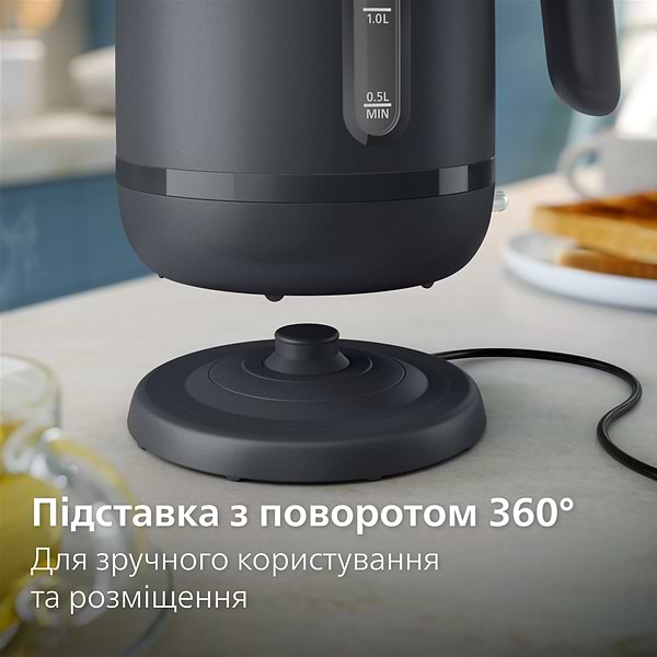 Фото - Електричний чайник Philips HD9314/90