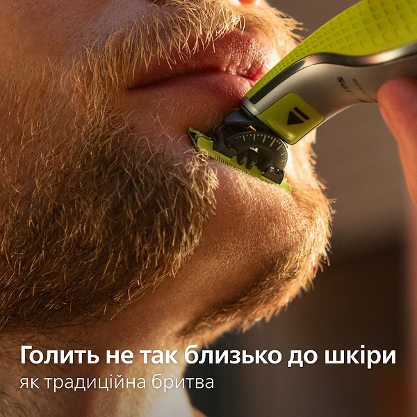 Фото - Сменные лезвия для бритвы Philips QP624/50 (2 шт) с насадками для тела