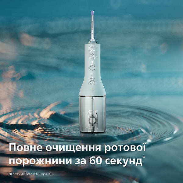 Фото - Іригатор Philips Sonicare HX3826/24 Power Flosser 3000