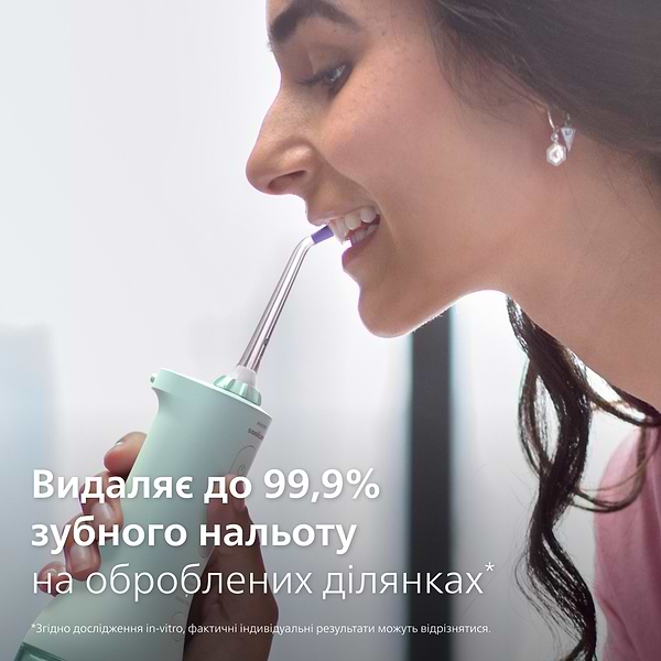 Фото - Іригатор Philips Sonicare HX3826/24 Power Flosser 3000