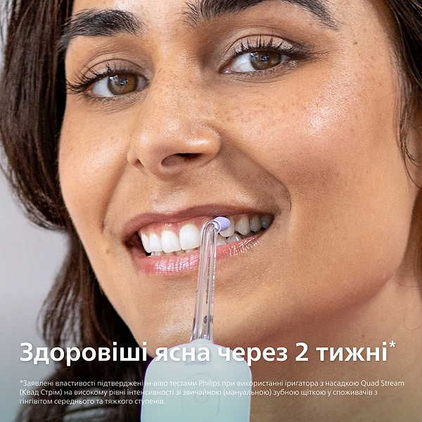 Фото - Іригатор Philips Sonicare HX3826/24 Power Flosser 3000