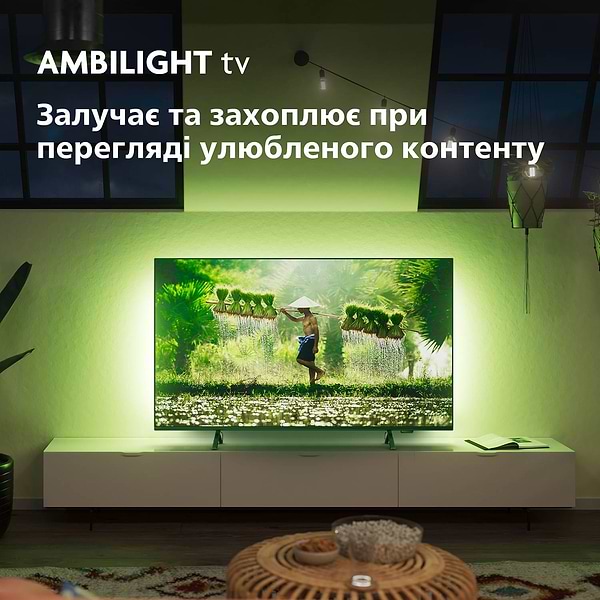 Фото - Уценка - Телевизор Philips 55PUS8319/12