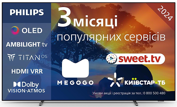 Фото - Телевізор Philips 48OLED769/12