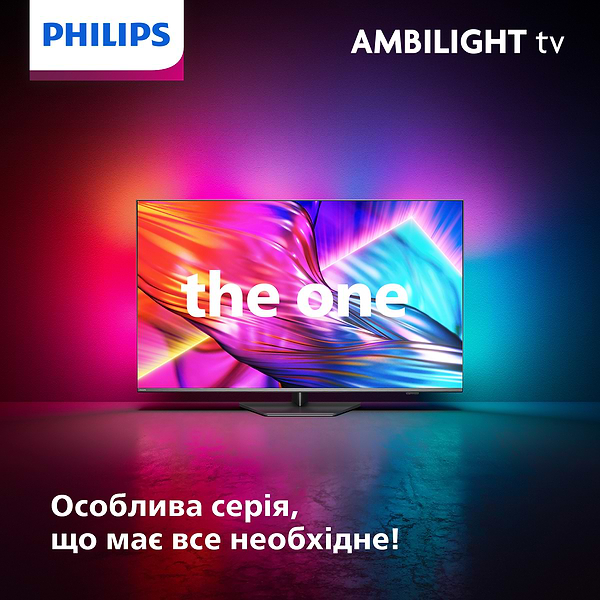 Фото - Телевизор Philips 50PUS8919/12