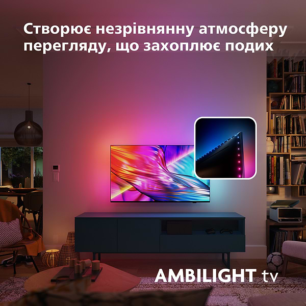 Фото - Телевизор Philips 50PUS8919/12