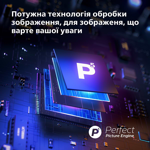 Фото - Телевизор Philips 50PUS8919/12