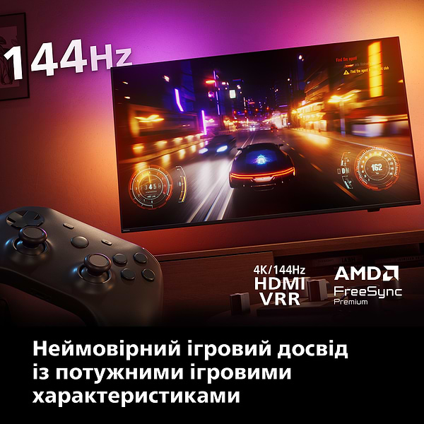 Фото - Телевизор Philips 50PUS8919/12