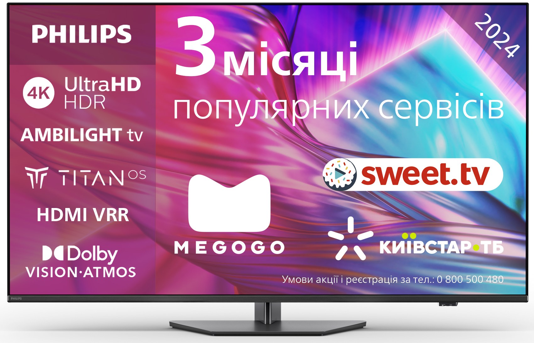 Фото - Телевизор Philips 50PUS8919/12
