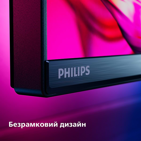 Фото - Телевизор Philips 50PUS8919/12