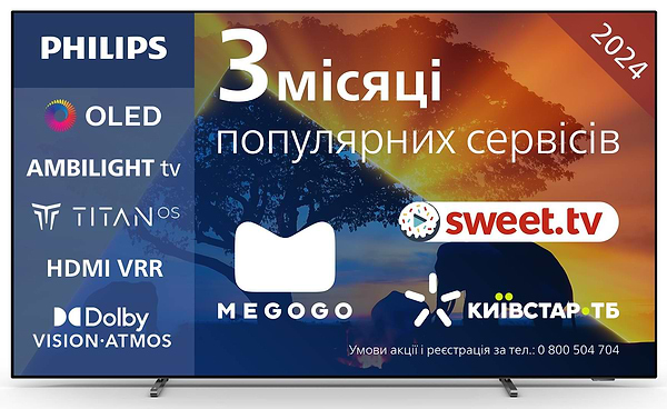 Фото - Телевізор Philips 55OLED769/12