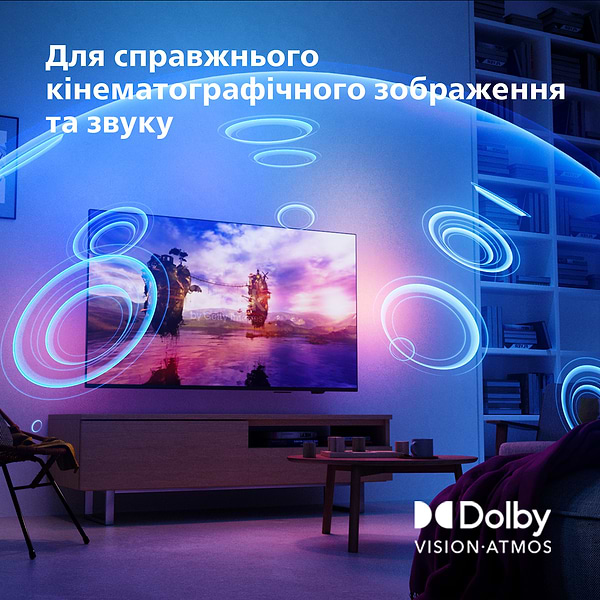 Фото - Телевізор Philips 55PUS8919/12