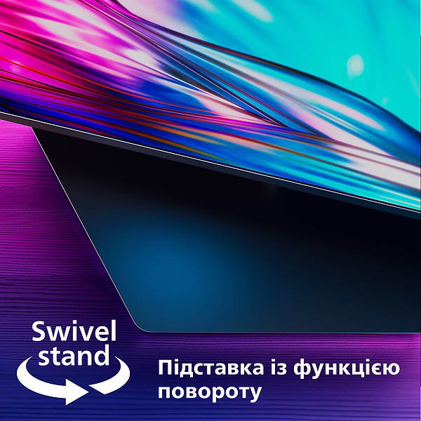 Фото - Телевізор Philips 55PUS8919/12