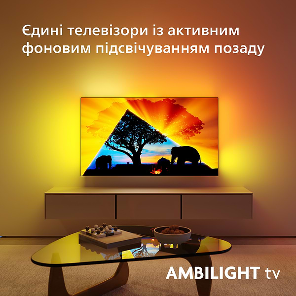 Фото - Уценка - Телевизор Philips 65OLED769/12