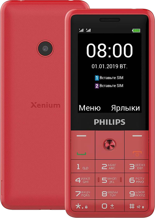 Фото - Мобільний телефон Philips Xenium E169 Dual Sim Red