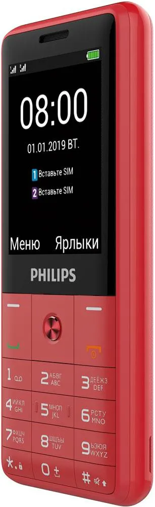 Фото - Мобільний телефон Philips Xenium E169 Dual Sim Red