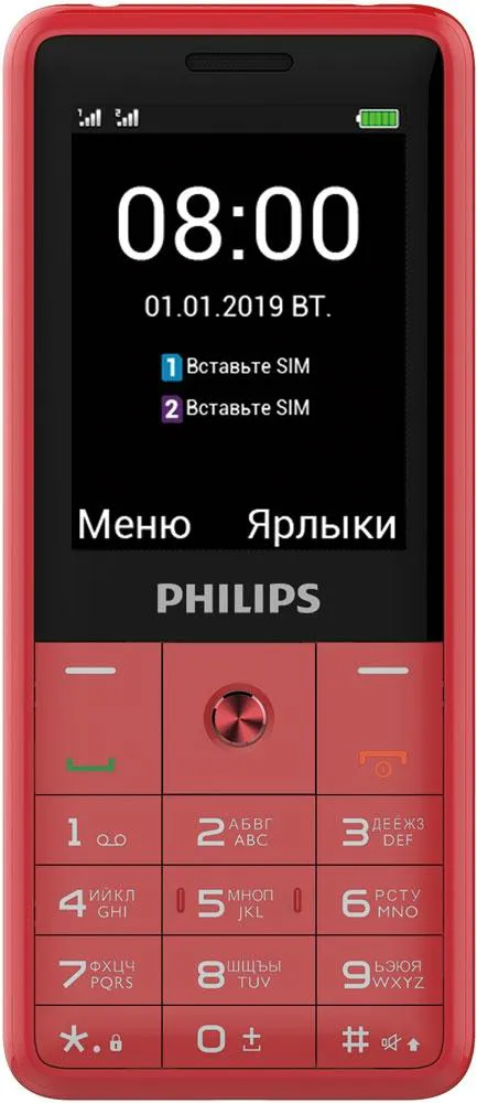 Фото - Мобільний телефон Philips Xenium E169 Dual Sim Red