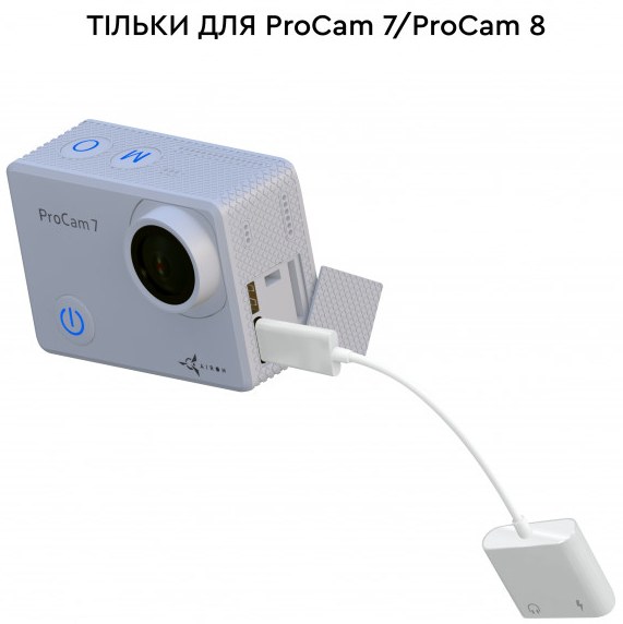 Фото - Зарядний пристрій для екшн-камери AIRON USB Type-C 3m + Type-C for Procam 7/8 (69477915500108)