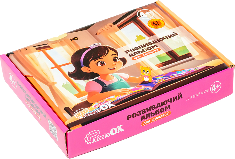 Настільна гра магнітна (5-7 років) PuzzleOk Розвиваючий альбом для дівчаток  (Puz-22921) - Фото 1