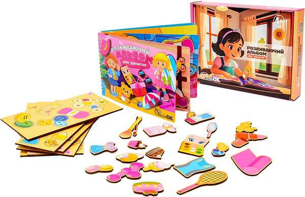 Фото - Настільна гра (5-7 років) PuzzleOk Розвиваючий альбом для дівчаток  (Puz-22921)
