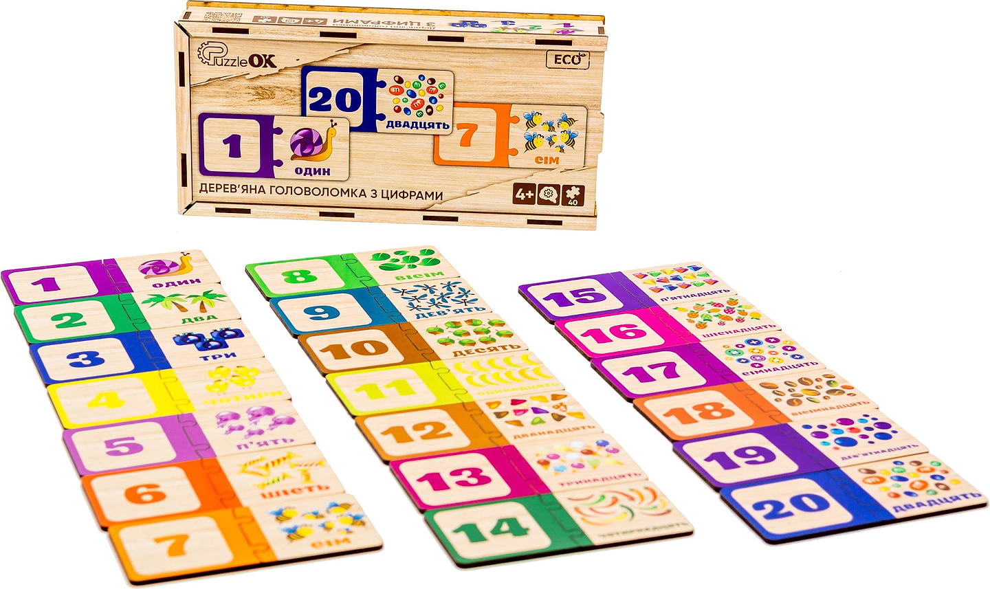 Головоломка из дерева PuzzleOk Набор "с цифрами" (Puz-53322) - Фото 1