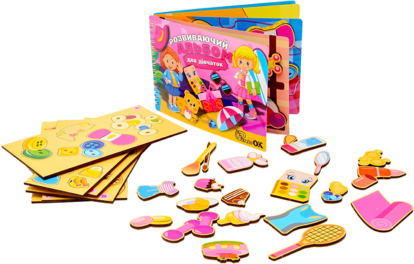 Фото - Настільна гра (5-7 років) PuzzleOk Розвиваючий альбом для дівчаток  (Puz-22921)