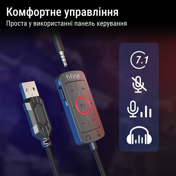 Фото - Гарнитура проводная игровая Fifine H9W White