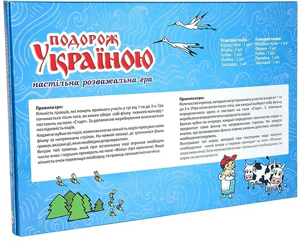 Фото - Настільна гра (5-7 років) Strateg бродилка "Подорож Україною", укр (59)