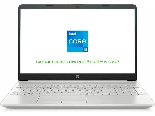Фото - Ноутбук HP Laptop 15s-fq2031ua (445P4EA) Natural Silver
